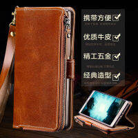 MISS U เคสโทรศัพท์ S Honor สายคล้องกระเป๋าสตางค์หนังหนังเคสบางพิเศษเคสโทรศัพท์มือถือ Huawei อเนกประสงค์เคสโทรศัพท์ผู้ชาย [รองรับการตั้งค่าเฉพาะ]