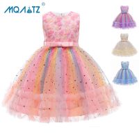 MQATZ Summer Colorful Star Tutu Dress Kids Wedding Dresses For Children Clothes Costume Lace Princess Party Dress Girl Infant Vestido Sleeveless 3-10 Years