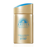 New สูตรใหม่ Anessa Perfect UV Sunscreen Skincare Milk SPF50+ PA++++ ขนาด 60 ml. [ป้ายไทย] ผลิต 3/2023