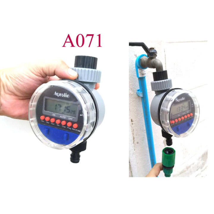 a071-aqualin-digital-water-timer-ชุดตั้งเวลา-ปิด-เปิด-น้ำ-อัตโนมัติ-สำหรับรดน้ำต้นไม้-ลดความร้อน-ตั้งโปรแกรมรดน้ำได้ถึง-8-โปรแกรม-ระบบน้ำ-เกษตร