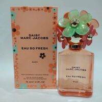 【ของแท้?% 】?Marc Jacobs Daisy Eau So Fresh Daze EDT 75 ml. *กล่องขาย*