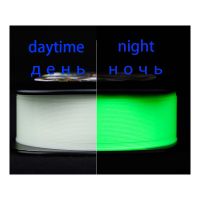 108m Luminous Fishing Line Super Strong Nodule Force Invisible  Light line Soft Not Curly  Fluorescence LineFor Night Fishing Fishing Lines