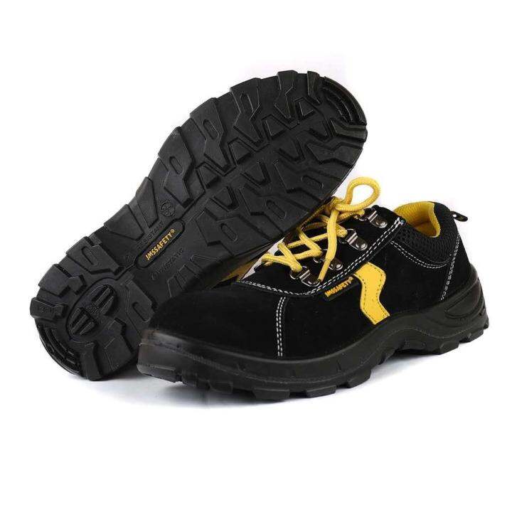 safety shoes steel toe JMS JS 077 Lazada PH