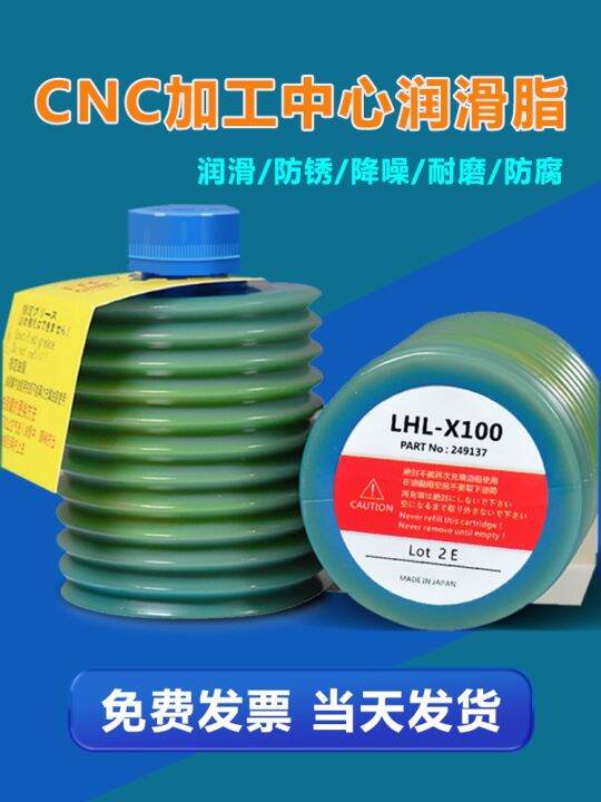 X100 CNC lathe grease punch processing center injection molding machine