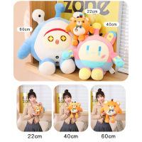 Toys Go Eggy Plush Stuffed Dolls Kids Birthday Collectible Gifts 224060cm