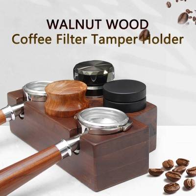 ที่วางด้ามชง ที่วางด้ามชงกาแฟ ที่วางด้ามชง58mm ด้ามชง2ช่อง ใช้งานสะดวก Wood Coffee Filter Tamper Holder