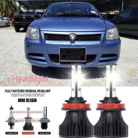 หลอดไฟหน้ารถยนต์ LED LAI 40w 6000k สีขาว สําหรับ Proton Saga BLM 2008-2011