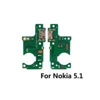 【⊕Good quality⊕】 anlei3 ที่ชาร์จแจ็คบอร์ด Usb สำหรับ Nokia 2 2.1 3 3.1บวก5 5.1 6 6.1 7 7.1บวก8พอร์ตชาร์จ Usb บอร์ดชิ้นส่วนอะไหล่โมดูล