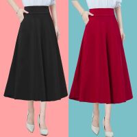 ❁ 2021 new long skirt womens A-line skirt large high waist skirt medium length skirt Will not transmit light