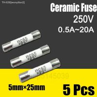 ❀ 5 Pcs Ceramic Fuse Tube 5x25mm Fast blow Ceramic Fuse Tube 250V 0.5A 1A 2A 3A 4A 5A 6A 8A 10A 13A 15A 16A 20A RO55 Ceramic Fuse