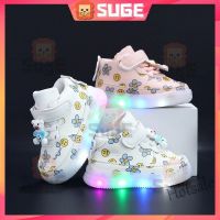 【hot sale】 ﹊❣卐 C19 [Suge]Kids Boy and Girls High Top LED Glowing Sneakers Luminous Sole Sneakers for Girls And Boys Party