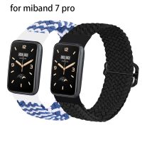 Tali nilon untuk Xiaomi Mi Band 7 Pro tali nilon kepang solo elastis dapat diatur gelang loop untuk mi band 7 pro miband 7pro