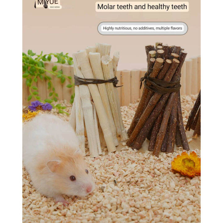 Apple Sticks Sweet Bamboo Stick For Chewing suitable for Chinchilla