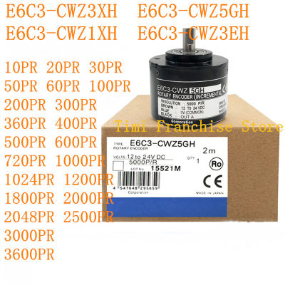 1PCS Incremental Rotary Encoder E6C3-CWZ3XH E6C3-CWZ5GH E6C3-CWZ1XH E6C3-CWZ3EH 20 30 60 100 200 300 500 1000 1024 3600PR