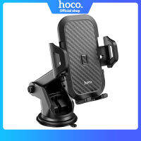 HOCO Universal Car Mount Cellphone Holder for iphone 12 pro max 360 Degrees Adjustable GPS Mount Stand Samsung oppo a12 realme c15