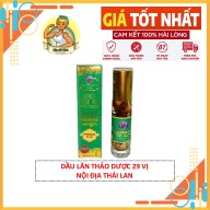 01 Chai Dầu Lăn 29 Vị Thảo Dược OTOP Premium Plus Aroma Thai Oil Puya Brand - Dầu Lăn Thảo Dược Bà Già - Nội Địa Thái Lan thumbnail