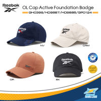 Reebok Collection หมวกกีฬา หมวกแก๊ป OL Cap Active Foundation Badge HD9885 / GP0124 / HD9887 / GH0399 (590)