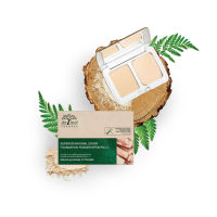 de leaf thanaka superior natural cover foundation powder SPF 20 PA+++ มีให้เลือก 2 เฉดสี (7 g.)