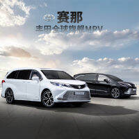 จำลองเสียงและแสง 1: 24 โตโยต้า Sena Alloy Offroad รุ่นอุปกรณ์เสริมสำหรับผู้ใหญ่ Echo Boy Toy Car VFM5