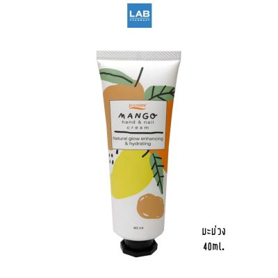P.O.CARE Hand&amp;Nail Cream Mango 40 ml. - พี.โอ.แคร์ ครีมบำรุงมือและเล็บ