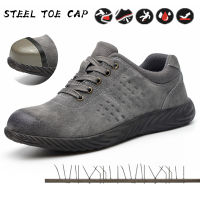 รองเท้าเพื่อความปลอดภัย2020 Men Steel Toe Anti-Smash Stab Anti-Slip รองเท้าทำงาน Jelly ด้านล่างรองเท้าเพื่อความปลอดภัยในการทำงานรองเท้าเพื่อความปลอดภัย