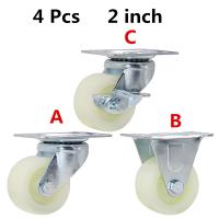 4pcs Mute Casters Sofa Chair Caster Rubber Wheel Universal Swivel Furniture Caster Luggage Desk Casters