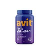 ?เปิดตัว? Avit Collagen Pure 450,000mg เพียว คอลลาเจนไดเปปไทด์ นำเข้าจากญี่ปุ่น ของแท้เกรดพรีเมี่ยม