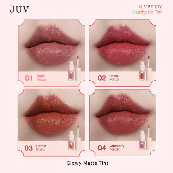 juv-จุ๊ฟเบอร์รี่-ลิปแมทท์-ทินท์-สี-03-การ์เนต-juvberry-glowy-matte-tint-03-garnet-3g