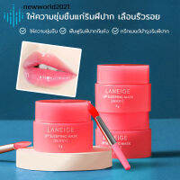 LANEIGE Lip Sleeping Mask3G ลาเนจลิป สลีปปิ้งมาส์ก กลิ่นเบอร์รี่ขนาด3G（294）