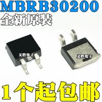 ไดโอด Schottky 5 ชิ้น MBRB30200CT TO-263 30A200V B30200G MBRB30200 Schottky diode ซึ่งเป็นวงจรเรียงกระแสเดิมใหม่