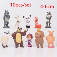 10pcs/Set Masha Anime Figure Toys Doll Masse Bear Actionfor Collection Model Kids Gift 4-6cm