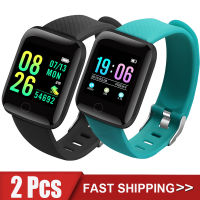 2Pcs 116 Plus Smart Watch Men Women Bluetooth Bracelet Sport Fitness SleepTracker Pedometer Smartwatch for Android Ios D13