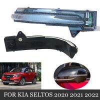 สัญญาณไฟกระจกมองข้างมองหลัง LED สำหรับ Kia Seltos กระจกมองหลังรถยนต์ด้านซ้ายขวา2020 2021 2022กระจกมองหลังโคมไฟแสงหยุดเลี้ยว