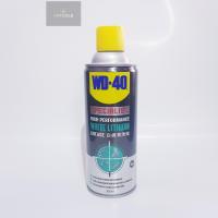 WD-40 SPECIALIST WHITE LITHIUM จารบีขาวสูตรเข้มข้น ขนาด 360ml.