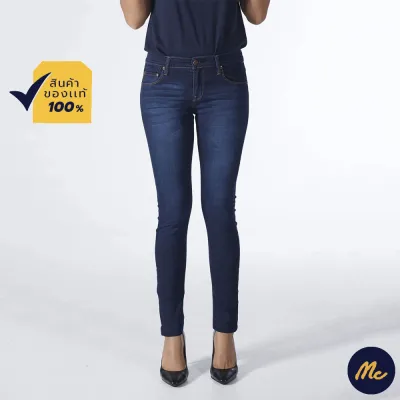 Mc Jeans กางเกงยีนส์ กางเกงขายาว ทรงขาเดฟ สียีนส์ ทรงสวย MBD1219