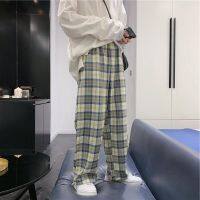 COD DTRUTYUYTUU Mens Plaid Casual Jogger Pants Loose Straight Trousers Males Drape Wide-leg Pajama Pant All-match INS Student Nine Pants for Men