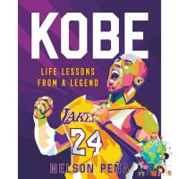 believing in yourself. ! &amp;gt;&amp;gt;&amp;gt; Kobe : Life Lessons from a Legend [Hardcover] หนังสือภาษาอังกฤษพร้อมส่ง (ใหม่)