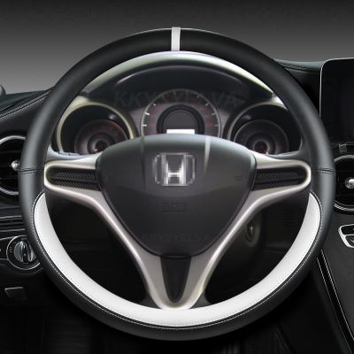 ปลอกหนัง PU หุ้มพวงมาลัยรถยนต์ อุปกรณ์เสริม สําหรับ Honda Fit Jazz City 2009-2013 Insight 2010 -2014 Civic 2004-2014
