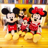 【CC】 40-120cm Minnie Cartoon Anime Stuffed Birthday Christma Children  39;s Gif