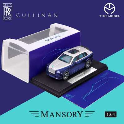 รูปแบบเวลา1:64ม้วน Royce SUV CULLINAN Mansory 2019สีฟ้า/สีเงินพร้อมรถโมเดล DieCast รูป