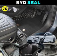 พรมปูพื้นรถยนต์ 7D BYD SEAL 2023 พรม7D บีวายดี ซีล เสริมใยดักฝุ่นเข้ารูป เต็มคัน (พร้อมส่ง)