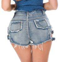 Blue y Club Micro Mini High Waist Short Jeans For Women