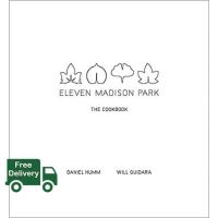 See, See ! Eleven Madison Park : The Cookbook