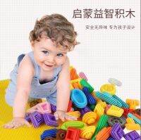 Mane Building Blocks ?️  มาต่อบล็อคกันเถอะ! เด็กเล็กๆเล่นได้ไม่แข็ง? ตัวต่อบล็อค เป็นรูปทรงต่างๆ  ทำจากยาง นุ่ม