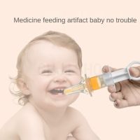【cw】 Baby Kids Medicine Dispenser Needle Feeder Squeeze Dropper Pacifier Feeding Utensils Pipette Food Infant !