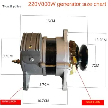 220v high power small generator 1300W permanent magnet brushless