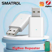 SMATRUL Tuya Zigbee 3.0 Pengulang Sinyal ตัวขยาย USB สำหรับชีวิตอัจฉริยะอุปกรณ์สมาร์ทระบบอัตโนมัติ