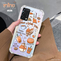 เคสสายคาเฟ่ เคส ชาไทย ชาสีส้มรุ่น OPPO A/F//Reno ออปโป้สินค้าใหม่ เคสใส เคสมือถือ มินิมอล แบบใหม่