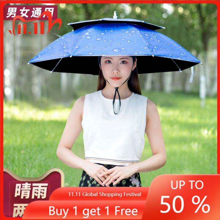 Vinyl hot sale umbrella hat