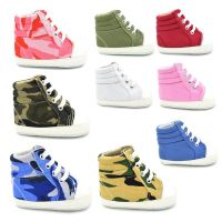 COD DSFGREYTRUYTU Baby Shoes Boys Girls Newborn Baby Camouflage First Step Crawling Baby Canvas Shoes